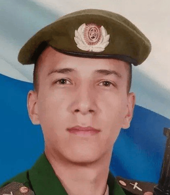 Дылыков Андрей Валерьевич