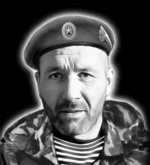 Москвитин Юрий Николаевич