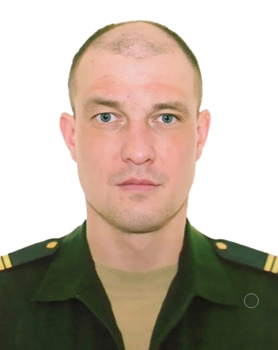 Тютрин Никита Валерьевич