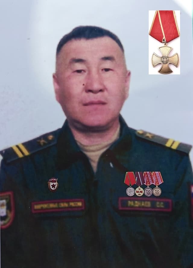 Раднаев Сокто Сергеевич