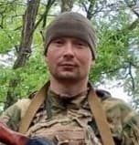 Жигжитов Александр Владимирович