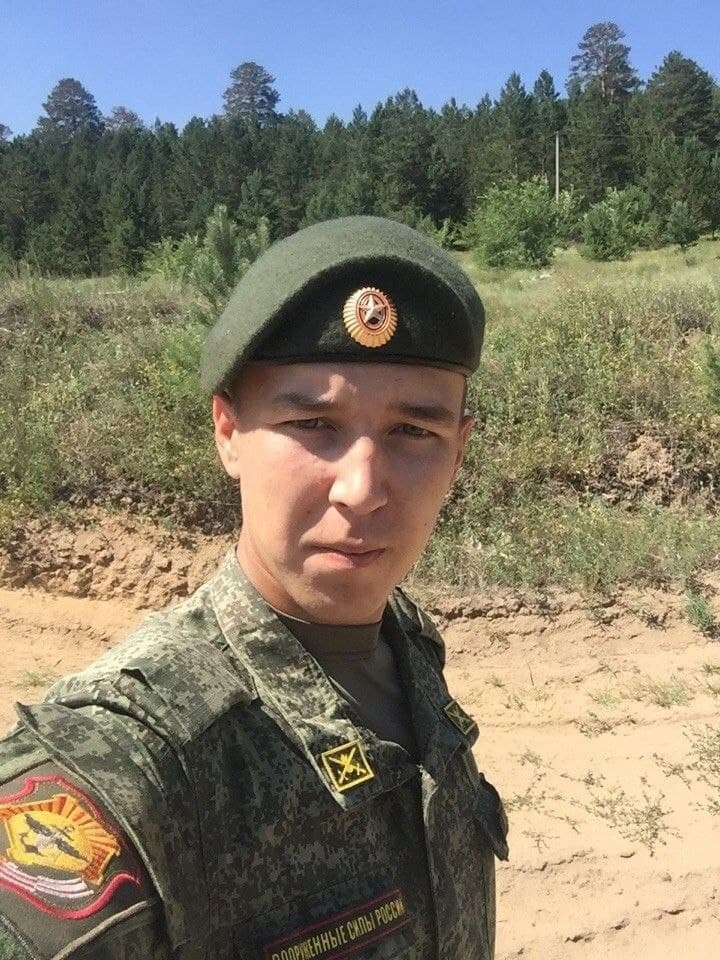 Кривцов Артём Александрович