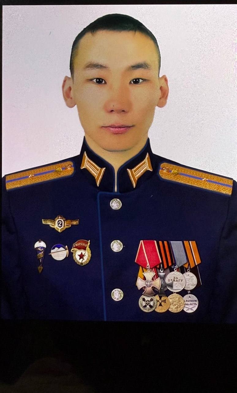 Таханов Владимир Валерьевич