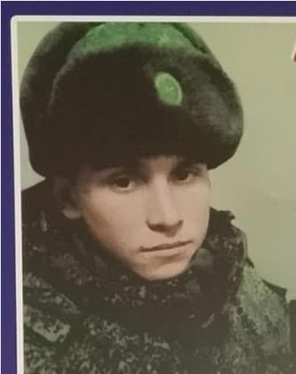 Сальников Артём Николаевич