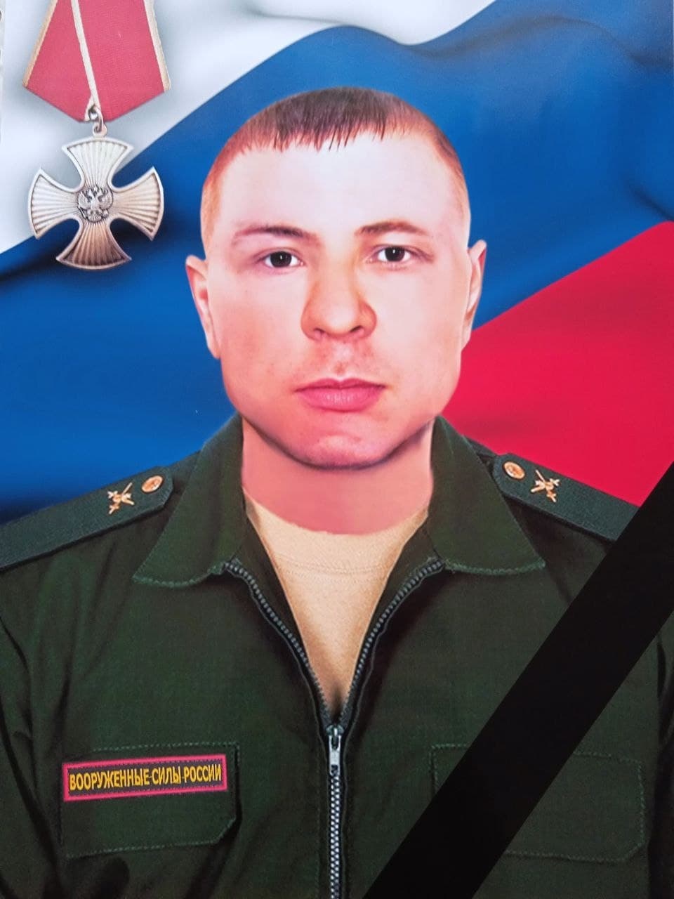 Кожевников Пётр Александрович