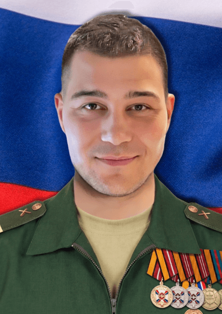 Заиграев Александр Витальевич
