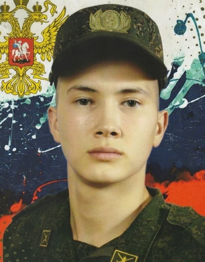 Волосатов Назар Андреевич