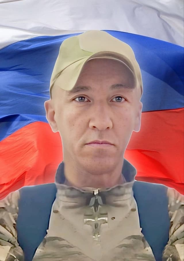 Размахнин Дмитрий Валерьевич