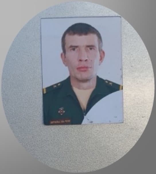 Терещенко Александр Сергеевич