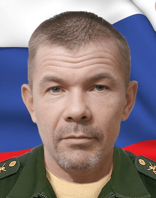 Руденко Александр Николаевич