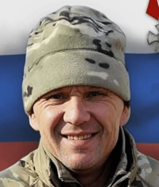 Бусовиков Александр Николаевич