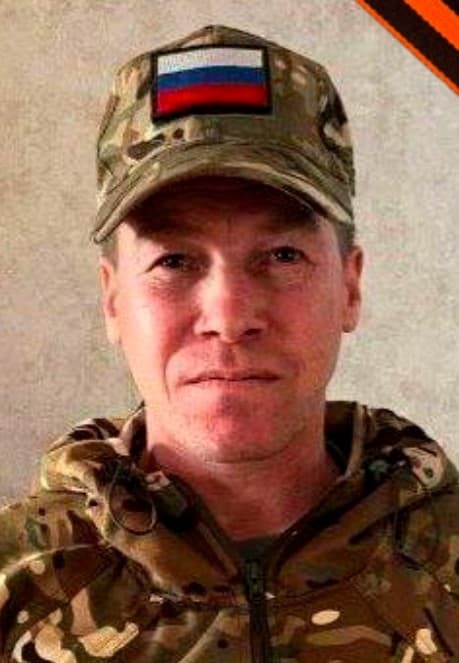 Юдин Александр Павлович