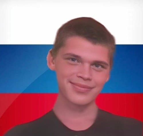 Ган Геннадий Константинович