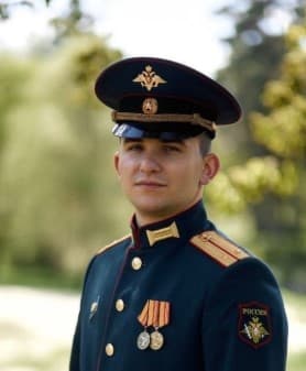 Чередниченко Владислав Михайлович