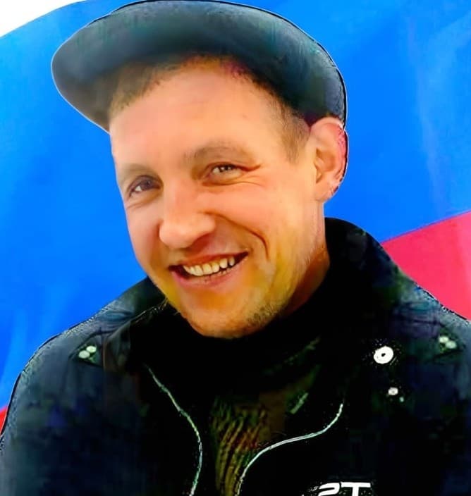 Рунц Александр Владимирович