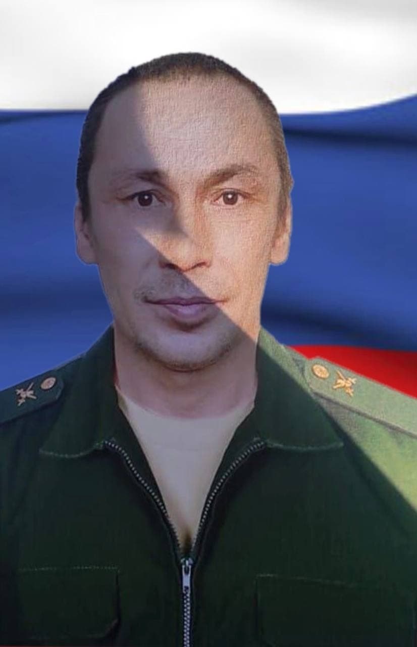 Некрасов Антон Леонидович