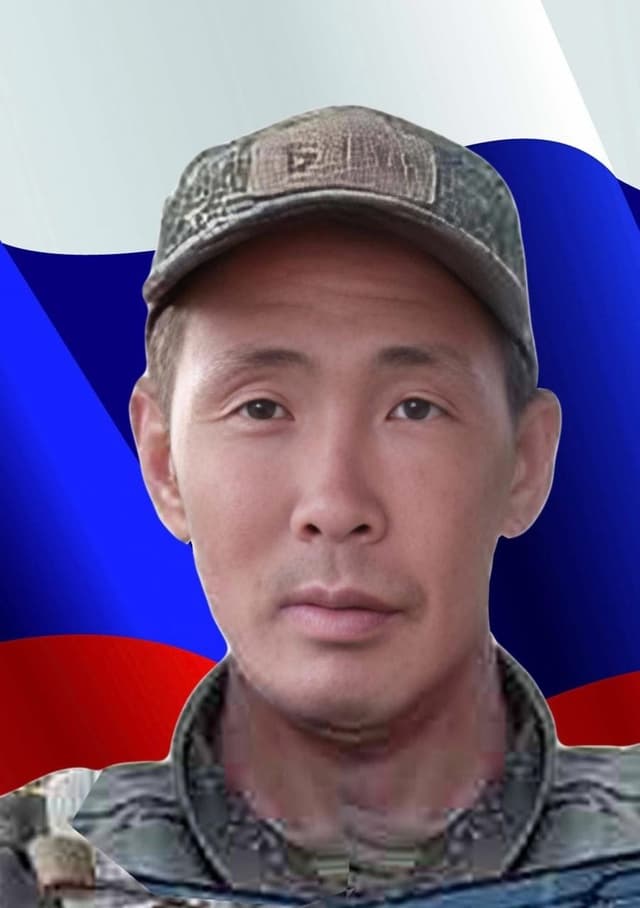 Ринчинов Валерий Владимирович