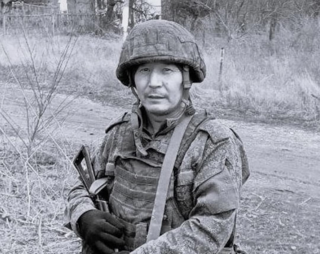 Тудупов Чингис Цыренович