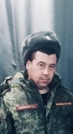 Добрецкий Николай Андреевич