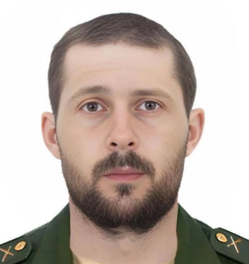 Кобылкин Сергей Александрович