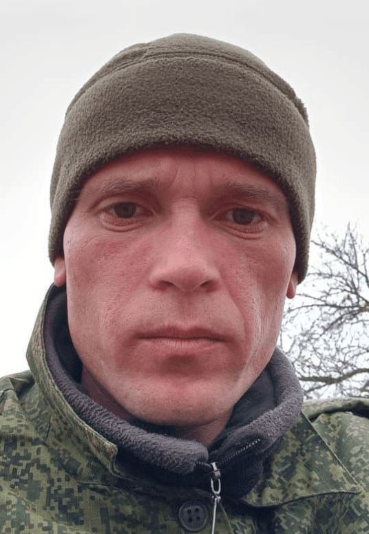 Панов Олег Сергеевич