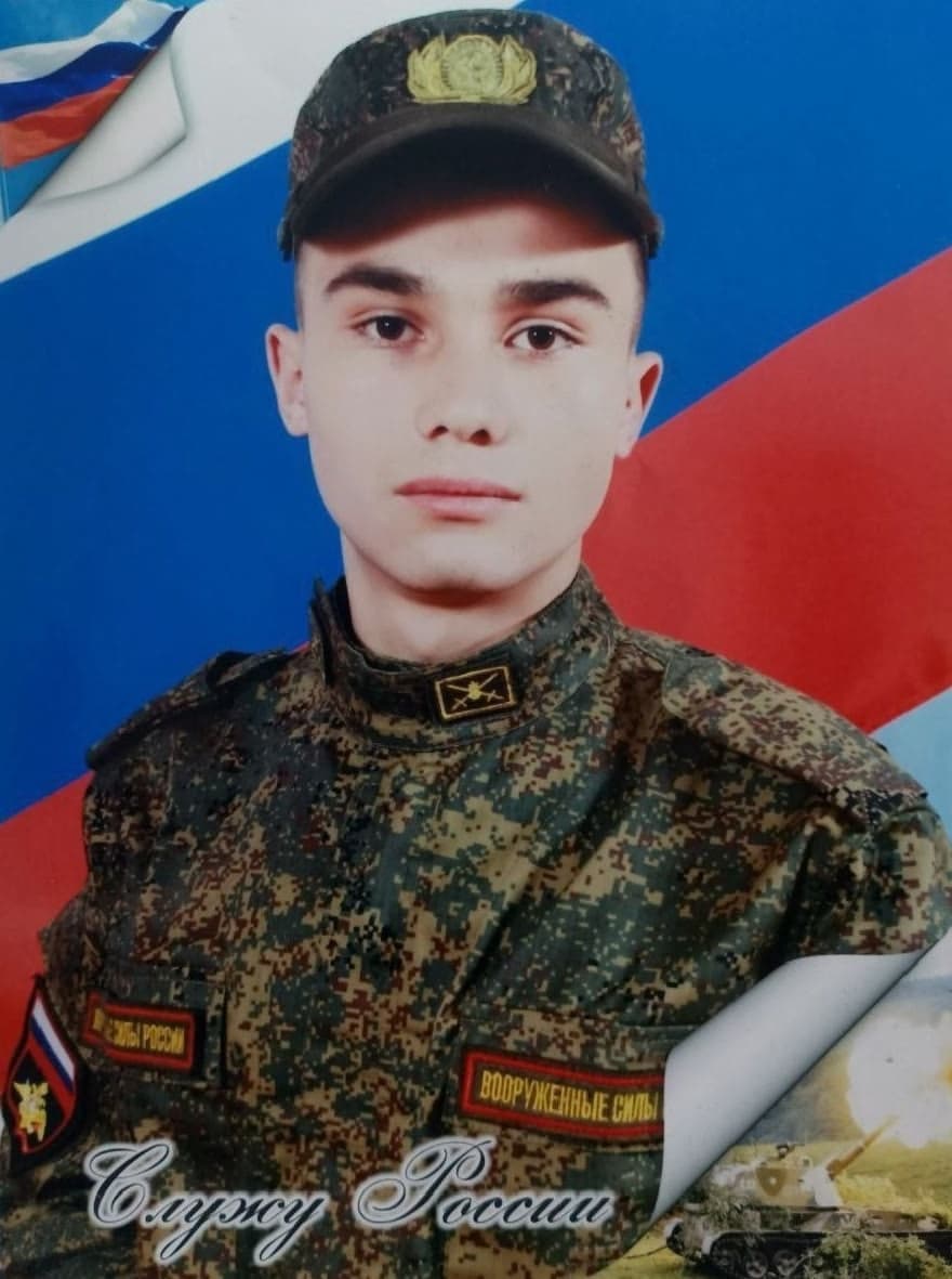 Дондуков Максим Борисович