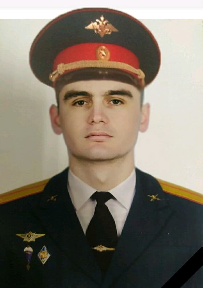 Гончаров Николай Сергеевич