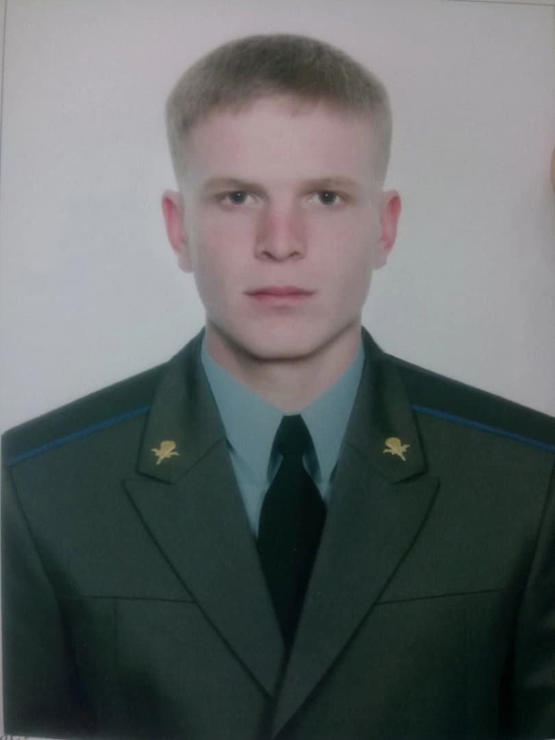 Бойков Павел Николаевич