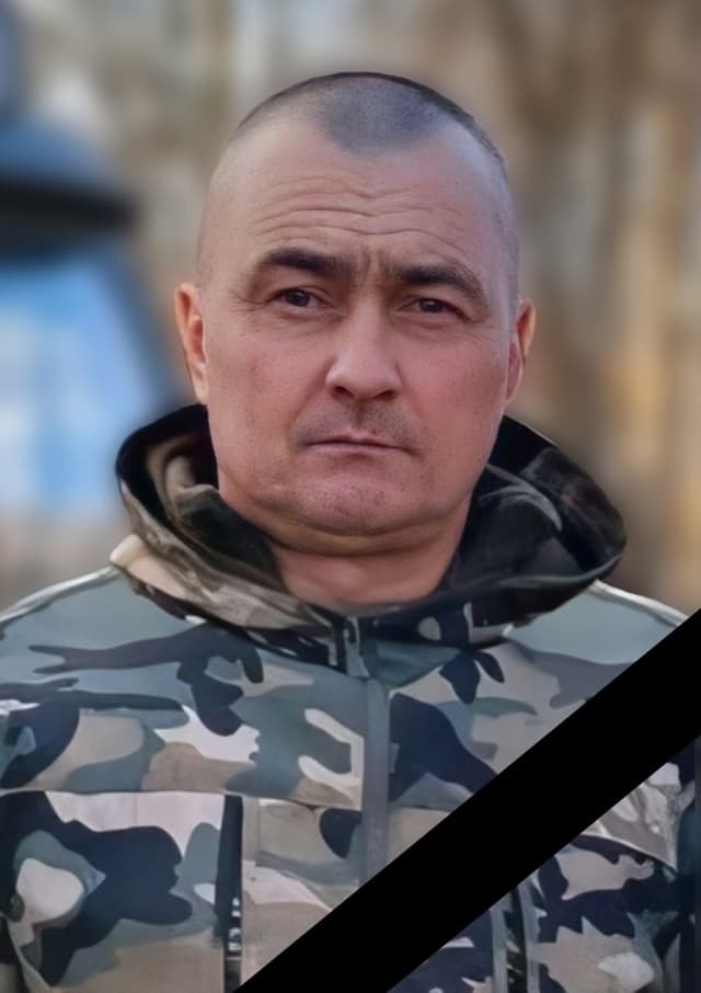 Зиганшин Ринат Хамитович