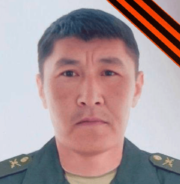 Одуев Баисхал Валерьевич