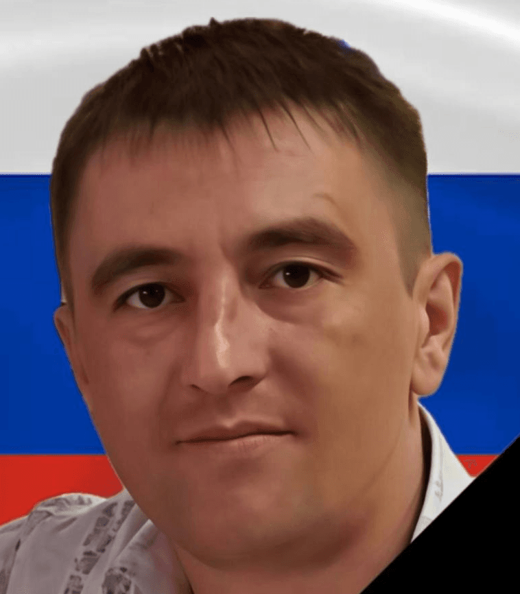 Чугуй Александр Леонидович