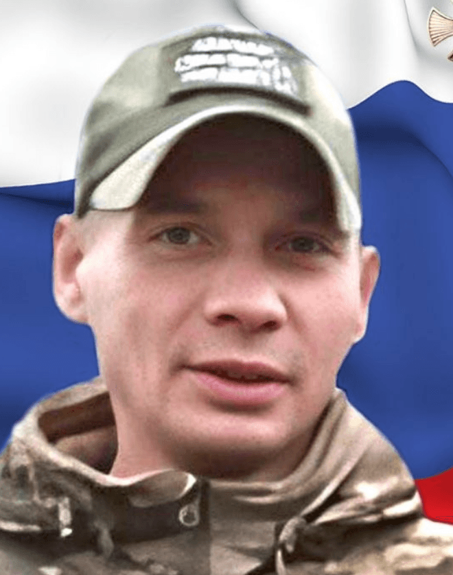 Захаров Денис Павлович