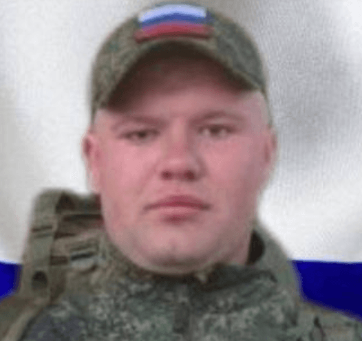 Савин Константин Андреевич