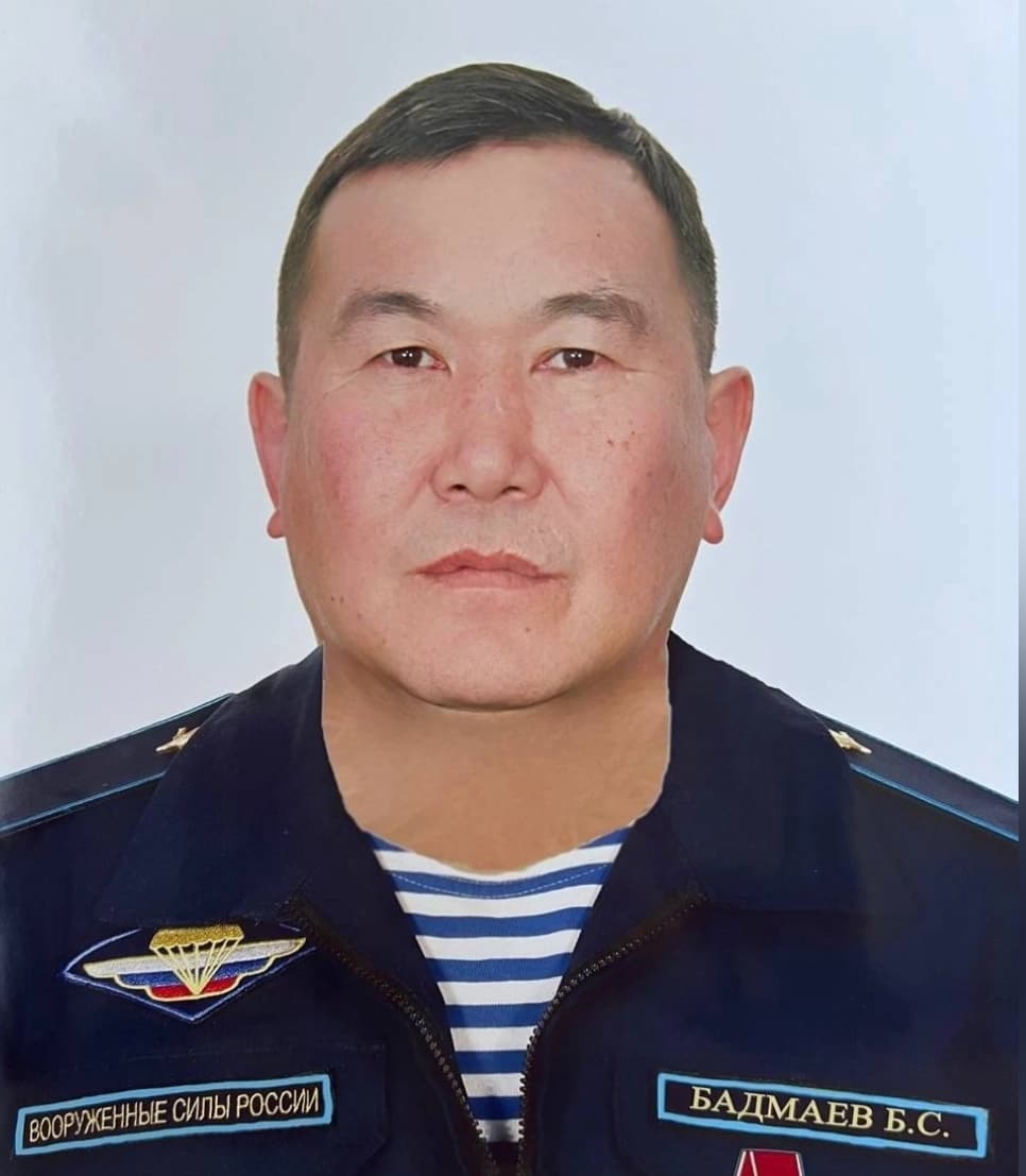 Бадмаев Баисхал Сергеевич