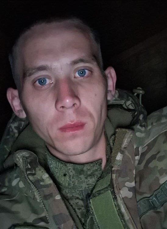 Бутин Евгений Анатольевич