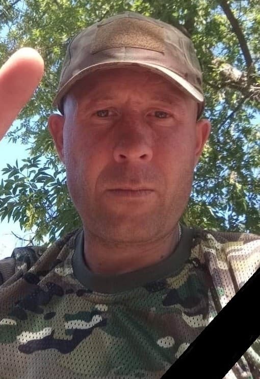 Тихонов Павел Вячеславович