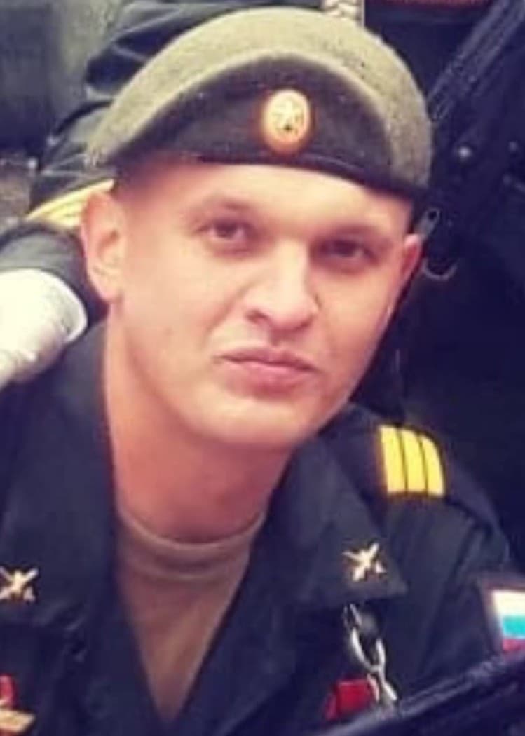 Герасимов Павел Евгеньевич