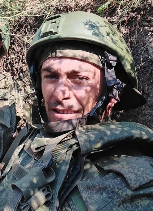 Деркач Дмитрий Сергеевич