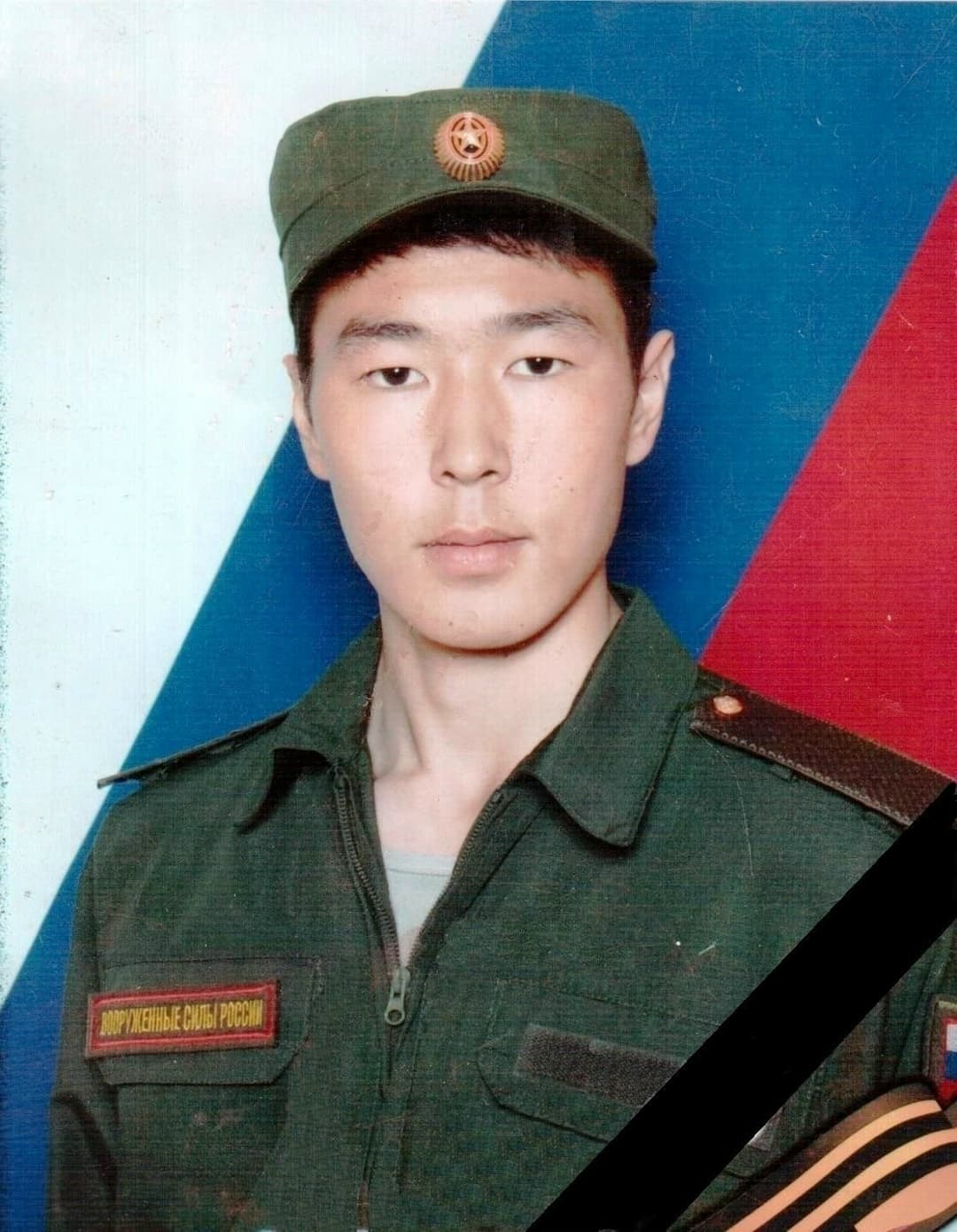 Батожапов Александр Юрьевич