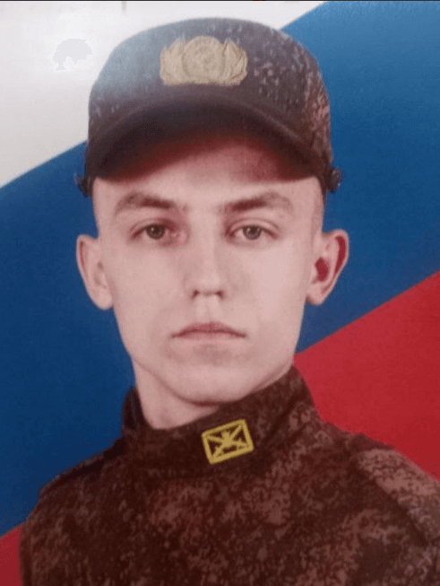 Екимов Антон Станиславович