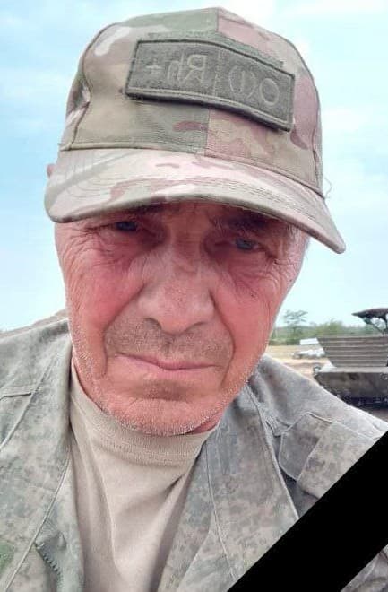 Вязигин Олег Валерьевич