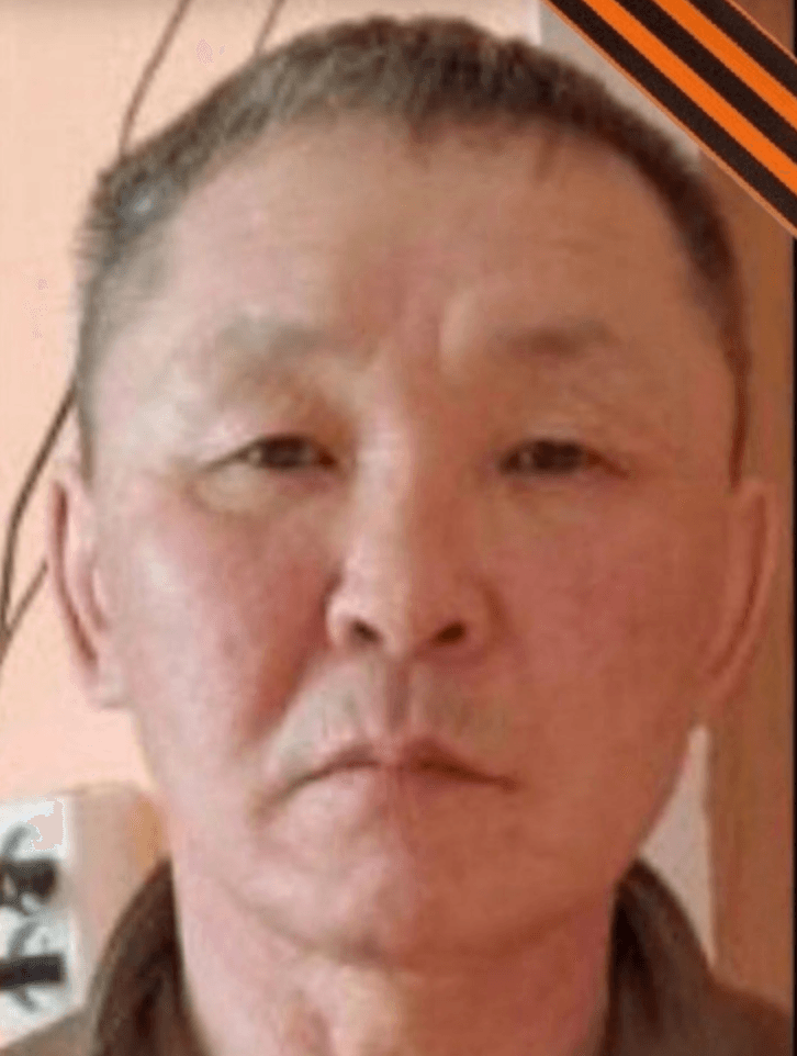 Аюшеев Геннадий Батодалаевич