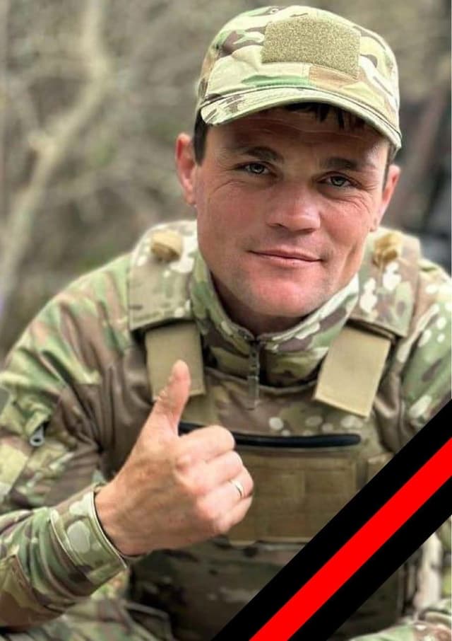 Синица Максим Сергеевич