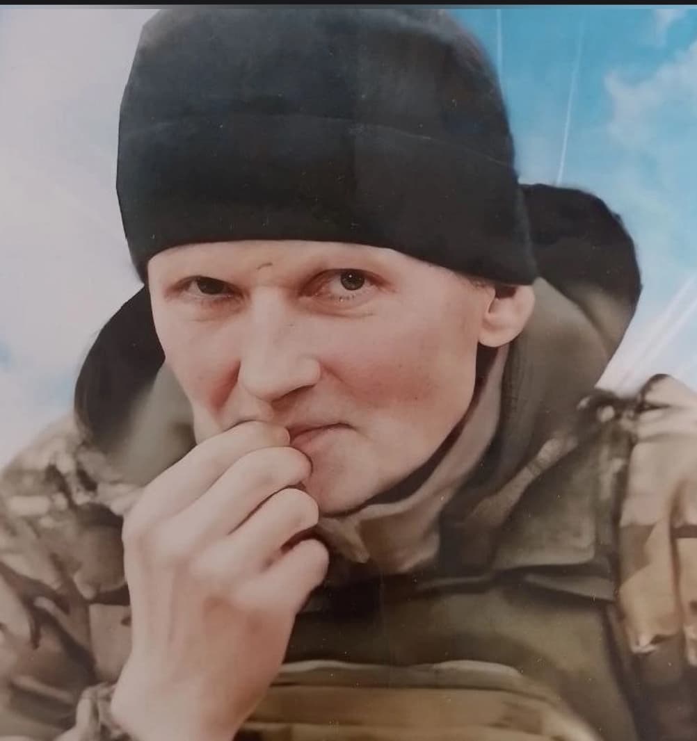 Иванов Георгий Сергеевич