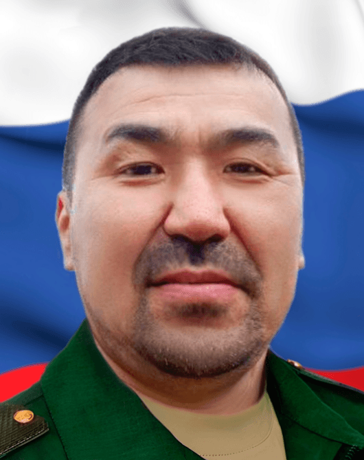 Цыбиков Олег Дабаевич