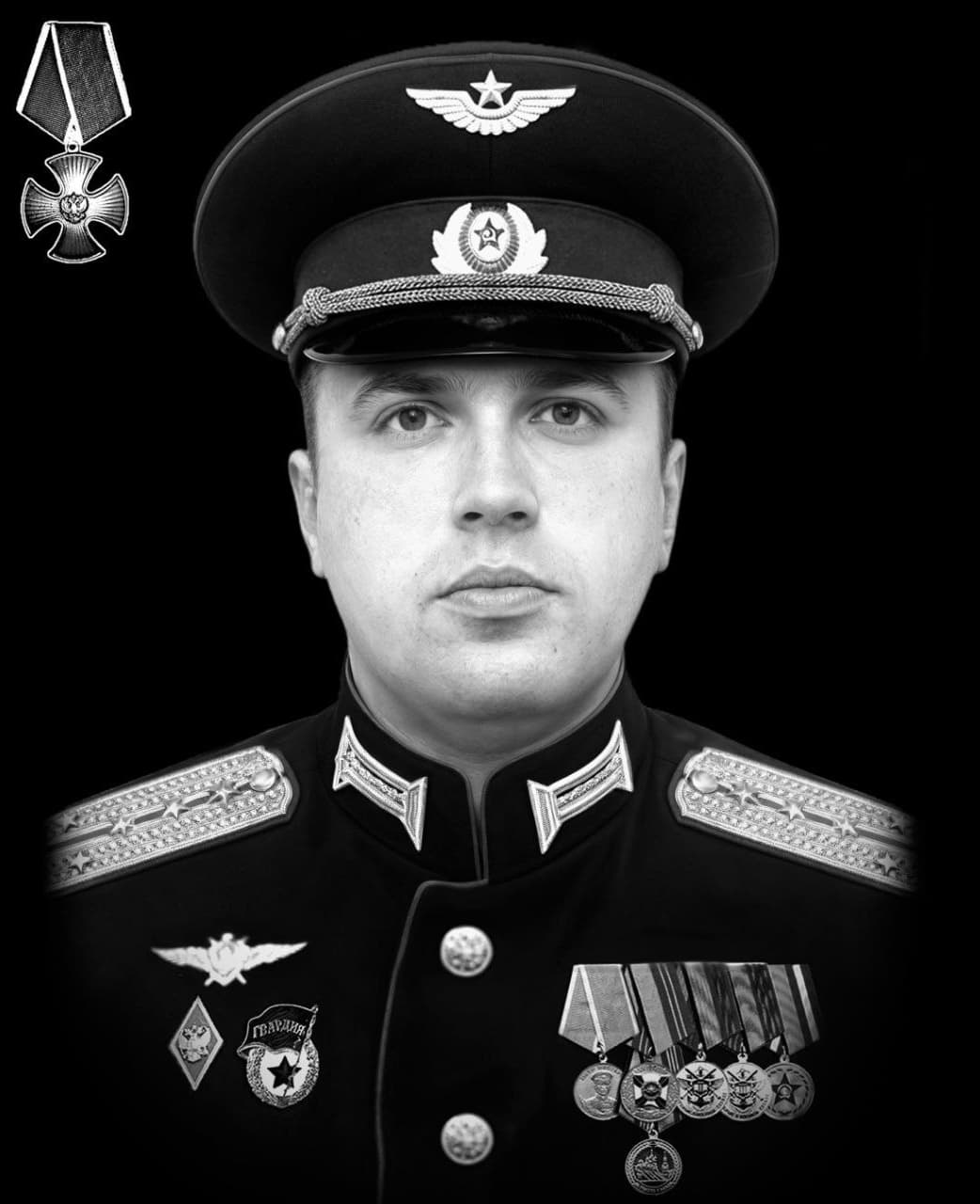 Васильев Денис Валерьевич