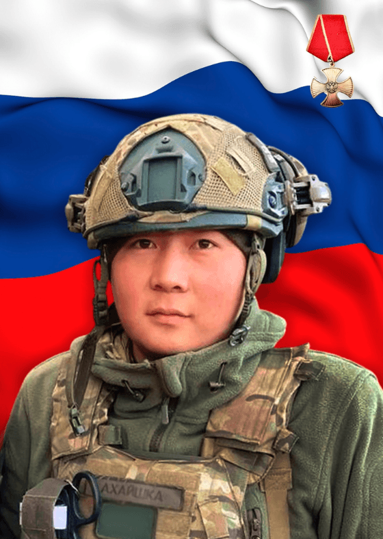 Будаев Цырен Мэргэнович