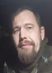 Елсуков Виктор Владимирович