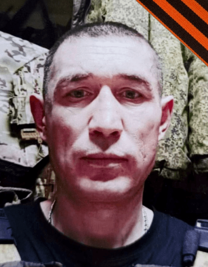 Фазиев Дмитрий Геннадьевич