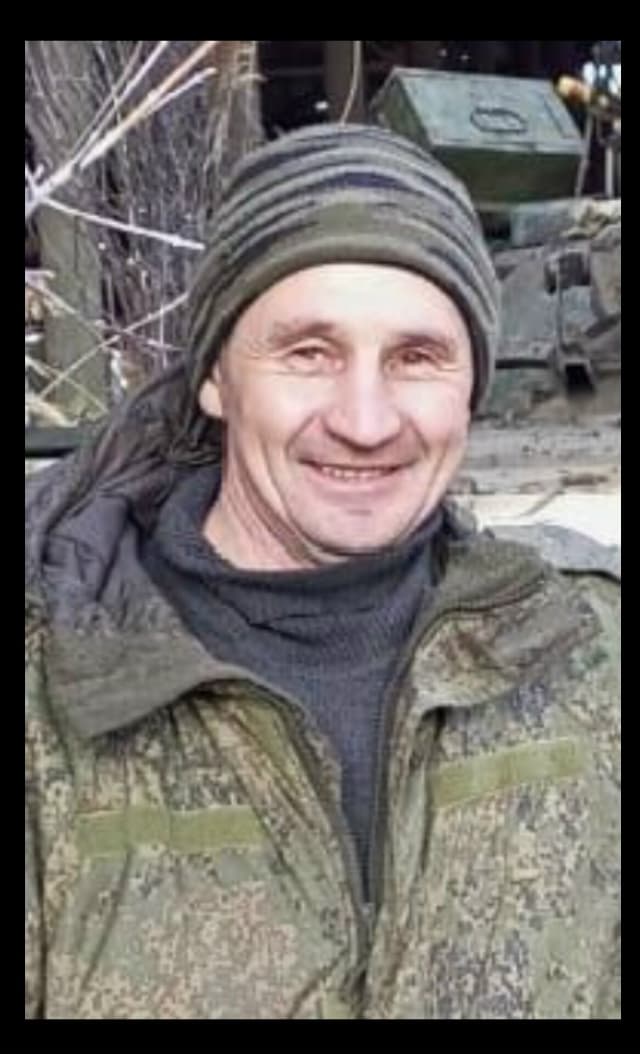 Сазонов Вячеслав Николаевич